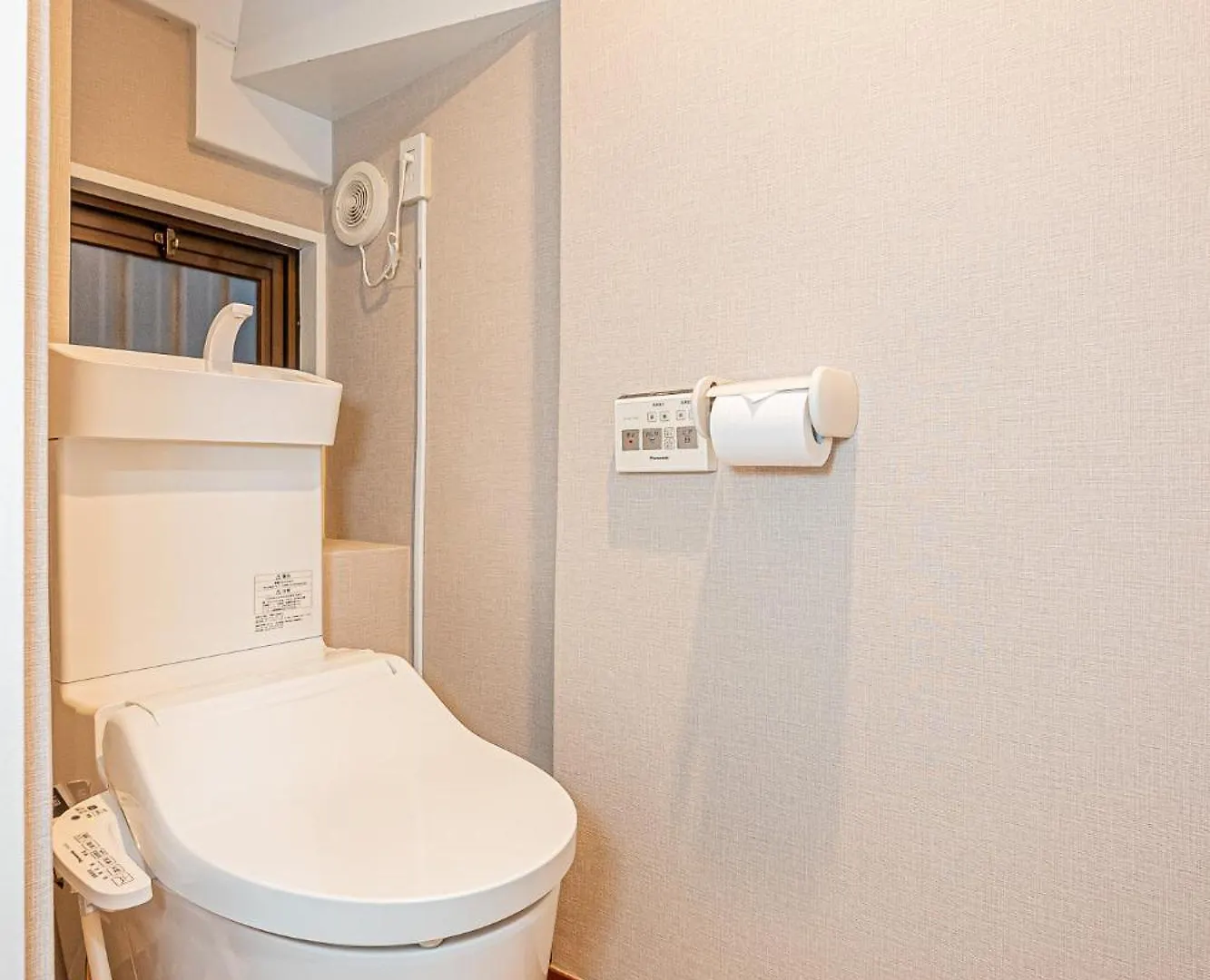 Mori Hotel Akihabara 2 Tokyo 0*,  Japan